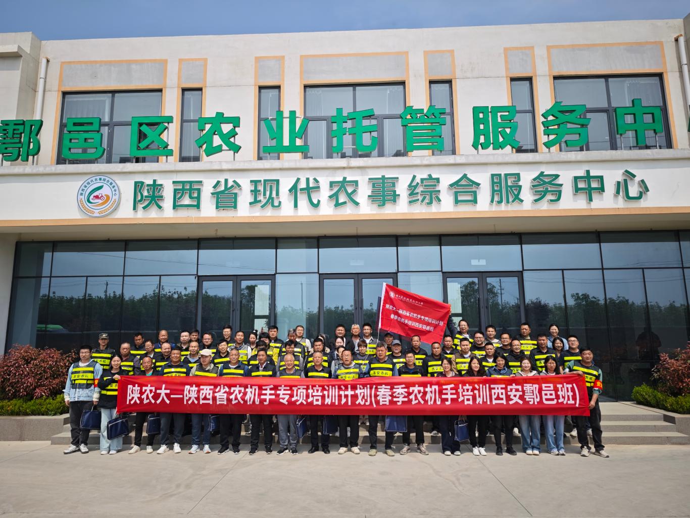 20260413203328453-95-3e518.jpg_scale_.jpg 20260413203328453-95-3e518.jpg_scale_.jpg